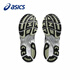 Asics Asics Asics Chaussures de course Chaussures pour hommes et femmes Gel-Kayano 14 Retro Sports Chaussures 1203A537-200 1203A537-200 / METER Silver 35.5 (220 mm)