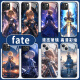 Yi Color Master Yi Color Master Adecuado para Fate Anime Saber Mobile Case Mobile Fog Apple 16 Periféricos iPhone15Promax My King 13mini Cartoon 12 NUEVA X 2D Vidry Cover 6172 Textura Negra iPhone 14