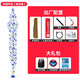 
China's Rhyme Electric Hulusi Musical Instruments Domestic Electronic Blow Tube Hulusi Electronic Flute Electric Sa Beginner Musical Instruments Customized Pearl Black + Gift + Launcher