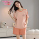 Modal Pyjamas für Frauen in Sommer-Pure-Baumwoll-Shorts für Shorts Sweet Thin Cotton Casual Student Home Clothing Set können außerhalb von Z9858 m empfohlen werden 80-100jin [Jin entspricht 0,5 kg]