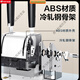 
DELI Deli financial certificate binding opportunity counting bill special manual punching hot melt rivet 33669S 3888N binding machine + 100 rivets