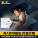 BANANUE【2025年小凉π】冰丝凉席子可机洗床笠床垫床单宿舍1.5mx1.8x2米 雪花灰丨冰丝凉感丨可机洗加厚款 200cm*220cm 丨床单款丨贈枕套*2