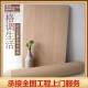 Yonghuan Decorative Wood Grain Film Self-adhesive Cabinet Boeing Soft Film Wall Sticker Furniture Treasure Renovation -01 Model W12200