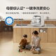 Mijia Xiaomi desktop dishwasher 6 sets S10 ultra-thin body with integrated visual washing and disinfection 105 hot air drying intelligent dirt recognition APP control