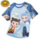 G.Duckkids Kinderpyjama Little Boy Modal Dünner Sommer Junge Big Children Drei-teilige Heimkleidung Nezha 2025 1m-ST-12353 170 14 Größen (130-140) cm
