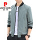 Pier Cardin 2025 Spring and Autumn Jacket Men's Trendy Baseball Collar Thin Casual Trench Coat Short Style Wearing Handsome Men's Jacket 686 Jacket [Green] XL [Suggested 105-120Jin [Jin equals about 0.5 kg]]