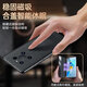 Geeignet für Huawei Mate40pro Mobiltelefon Fall Flip Mate40 Schutzhülle MATA30EPRO All-inclusive MT40EPRO [Elegant Schwarz] Huawei Mate 40 Pro