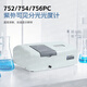 Hengping Shanghai SUNYU Hengping UV sichtbares Spektrophotometer 752/754/756PC -Spektrophotometer 723pc 756pc UV/sichtbares Licht [190 ~ 1000 nm