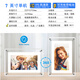 Cadeau acrylique album photo électronique affichage HD cadre photo lecteur vidéo souvenir 7 pouces 8G mémoire avec batterie