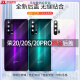 Convient pour Huawei Honor 20 Couvercle arrière Verre Honneur 20S Téléphone mobile Case arrière 20pro Couverture de batterie Écran extérieur Original Factory Rong 20 Couvercle arrière - Night Fantasy Night Black - Couvre-lampe sans cadre Back