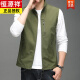 
Hengyuanxiang Spring and Autumn New Thin Vest Men's Casual Vest Jacket Outdoor Working Vest Middle-aged Horse Clip Jacket 686 Khaki M
