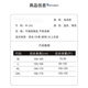 MAYCAUR泳衣女款保守连体游泳衣2025新款夏季遮肚显瘦泡温泉大码泳装 14122Z咖色 2XL