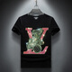 Kuqi European Station 2024 New Iron Diamond T-shirt à manches courtes Short Suit pour garçons en forme de V Jeune homme décontracté Internet Célébrité Summer DK-1047 Black M (adapté à 110-120jin [Jin est égal à 0,5 kg]))