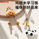 COOKSS children's chopsticks training chopsticks 2-3 years old and 6 years old baby special chopsticks baby eating auxiliary learning chopsticks detachable panda