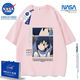 La NASA sur l'animation co-marquée officielle DarlingInthefranxx Rendatber Pure Cotton Men and Women Ins Summer Summer White-Nasa-1105 S (Coton pur lourd)