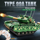 Lego Schwierigkeitsgrad Military Fernbedienung 99A Hauptstreit Tank Bausteine Elektrische Versammlungsspielzeug Kindergeburtstagsgeschenk 8007-99 Panzer [38,5 cm lang] 1