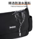 Huili Crossbody Bag Herren große Kapazität Vielseitige lässige Leinwand Umhängetasche Trendy Simple Sports Travel Student Bag Damen Umhängetasche