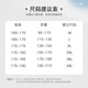 it.new牛仔裤男夏季裤子男天丝宽松直筒休闲裤男 1048蓝色（夏季） 薄款 M （建议90-115斤）