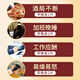 
Fushuntang [Fusuntang] Li Shizhen Pueraria ganoderma lucidum tablets assist in protecting liver damage Drinking and staying up late in the morning and evening 2 tablets 5 bottles [as low as 27.8/bottle break the bottom price]