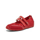 Meilleur tu [petit poivre] Hong Kong 25 Summer Mary Jane Sports Gemini Ballet Single Chaussures A9003BQ5 Red 37