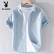 Playboy (PLAYBOY) Men's Line Lapel Short Sleeve T-shirt Loose Shirt Collar Top Clothes with Led T-shirt Line T-shirts Line Cloth Summer yunyi-9711 Blue Dark Color. M