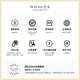 NOMOS【咨询有礼】格拉苏蒂手表校园俱乐部系列机械表德表运动夜光送礼 728手动-密底38.5mm