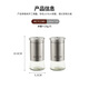 美厨（MAXCOOK）撒料瓶调料盐罐304不锈钢+玻璃 烧烤牛排撒孜然粉调味瓶子家用4个 120ml*2只装 MCTC1365