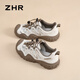 ZHR Wanderschuhe für Frauen lässig Outdoor Sports Lightweight Creek Tracking Schuhe für Frauen vielseitige Spleißen Frauenschuhe G683 Rice Brown 40