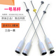 
Suitable for Haier washing machine accessories original suspension rod shock absorber vibration absorber suspension spring spring pull rod balance rod No. 23 suspension rod 13660/13660A two white and two yellow