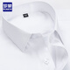 Romon shirt men's long-sleeved 2024 new spring and summer free ironing business formal wear loose real pocket short-sleeved shirt men's Father's Day gift 6627 38
