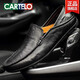 Katile Crocodile Official Men's Shoes Breathable Casual Leather Shoes Men's Genuine Leather Soft Sole Business Driving Doodle Shoes Men Black 16782 37 Standard Leather Shoe Size