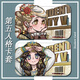 第五人格先知祭司佣兵卡套校园卡学生卡饭卡公交卡保护套 h12154医生 饭卡卡套+黑编织钥匙扣