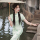 NUKM2025 Été nouveau produit Cheongsam Young Young Long Double-couche Imitation acide acétique Tempérament Lady Chinese Style Cheongsam Long Robe 6629 Purple 2xl