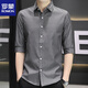 Romon Summer Summer Silk Quarter manga Camisa de la manga de la altura corta de manga corta para hombres Camisa de hombres delgada