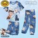 G.Duckkids Kinderpyjama Little Boy Modal Dünner Sommer Junge Big Children Drei-teilige Heimkleidung Nezha 2025 1m-ST-12353 170 14 Größen (130-140) cm
