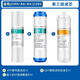 Linleyuan suitable for Angel water purifier filter element J1105-ROB8/J2305-ROB8 full set A4/A6/J1205-ROB8C cotton J1105pp 2375 PP cotton two pack