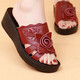 Prince Yierkang Prix spécial Clai de cariot Mère Sandales Slippers pour femmes 25 Summer New Style Wear non glissée d'âge moyen et âgé de plage de plage noir 40