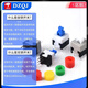 DZQJ self-locking lock-free switch 5.8*5.8 7*7 8*8 8.5*8.5mm button non-self-locking button three-legged 6-pin blue 8*8 six-pin unlocked (10 pieces)