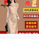 皮尔卡丹（PIERRE CARDIN）2025新款广州十三行连衣裙夏装女气质中年老年妈l妈复古改良旗袍 裙子夏天女装-677-灰色 3XL 广州十三行连衣裙- 建议十三5-145斤