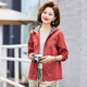 Bao Lianduo mother autumn short casual jacket middle-aged women young fashion baseball uniform middle-aged and elderly cardigan hooded top