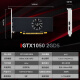 
Xiaoyingba GTX1050TI 2G/4GB DDR5 brake graphics card, desktop computer graphics card, full height dual fan small chassis, LP half-height knife card, single fan independent display, e-sports game office graphics card, GTX1050 2GD5 LP brake graphics card, half-height graphics card