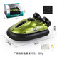 Comela 2,4G Mini Fernbedienung Schnellboot Fernbedienung Hover Boot mit Licht Navigation Modell Wasser Schnellboot Kinderspielzeug Fernbedienung Hover Boot (Dunkelblau)