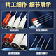 适用于美的洗衣机吊杆MB55V30 MB50-3006G MB55-V3006G  MB5008 MB5012 0147三白一红58.5吊杆