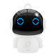 
Children's intelligent robot early education machine wifi education learning machine voice dialogue gift toy factory Xiaoxiaobai-blue