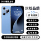 HUHR70 Pro2025旗舰新机上市全网通5G双卡双待智能手机256G大屏超薄百元机老人学生电竞游戏超长续航 黑色 【全新未拆封】8G+64G