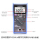 Hioki Japón DT4215 DT4256 Multímetro DT4222 Importación automática DT4254 Fotovoltaica 1700V Línea de prueba L9207-10