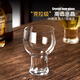 Green Apple Beer Cup High-end Home Craft Beer Cup Crystal Glass Cold Drink Juice Cup Creative High-Value Crystal Glass Bavarian Cup 470MLx6