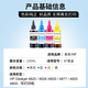 The home is suitable for HP 4825:4826:4829:4828 printer ink 47 ink cartridge ink filling supply 4877. Recommended four colors set (send ink absorbing clip/ink add tool)