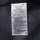 阿迪达斯 （adidas）外套男装 25夏季新款运动服户外出行潮流时尚休闲服健身训练夹克 JF2575/皇马 S