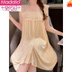 Modal Nightgown for Women in Summer Modal peut porter un pyjama pour les femmes 2025 Nouveau modèle mince pour les femmes Pure et sucrée Summer 695 Abricot Ribbon Choth Pad L [100-120Jin [Jin est égal à 0,5 kg]]]